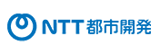 NTT都市開発